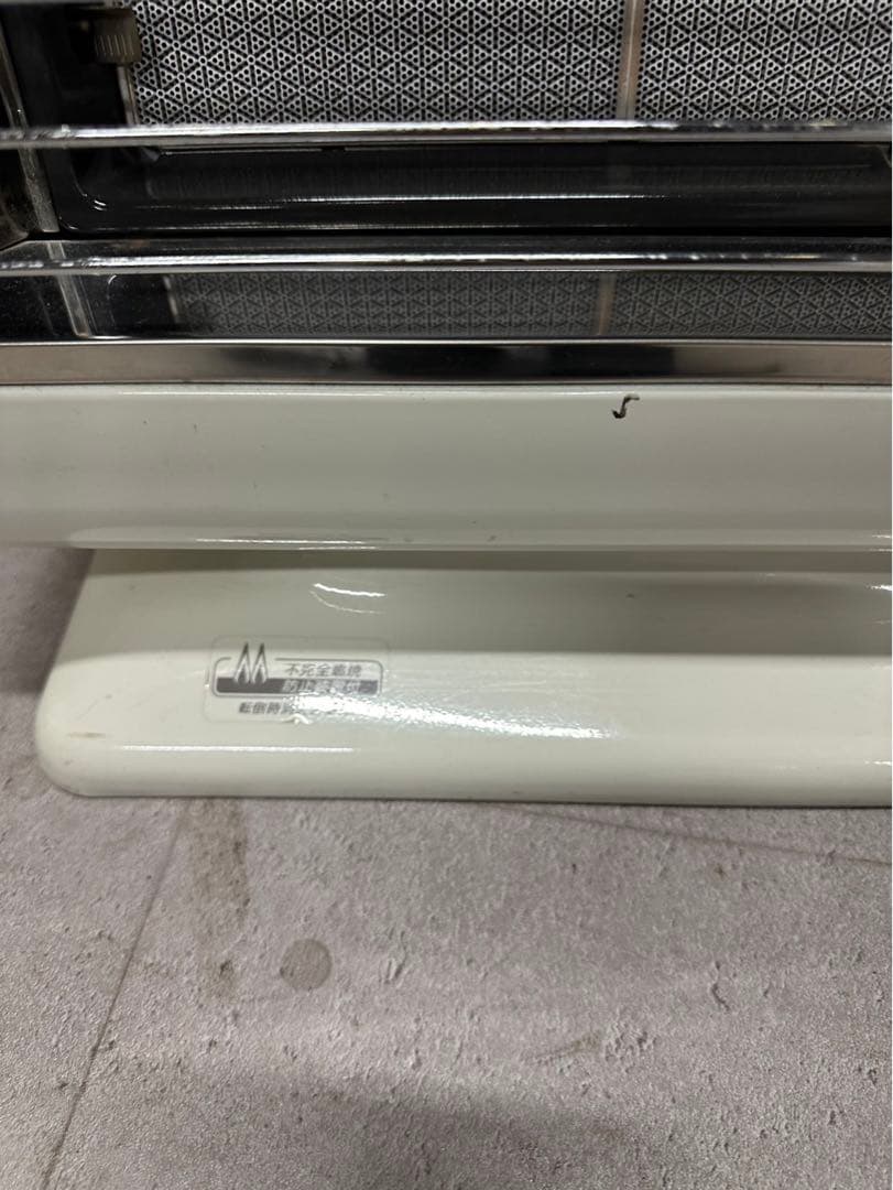 Rinnaiリンナイ 都市ガス用 赤外線ストーブ R-813PMSⅢ-402