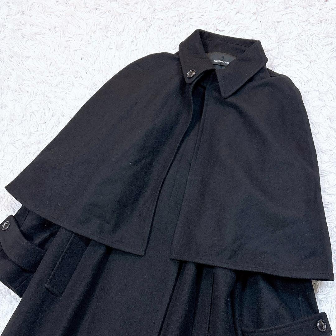 大人気【美品】メゾンスペシャル ケープコート 3way ポンチョ 希少色ブラック