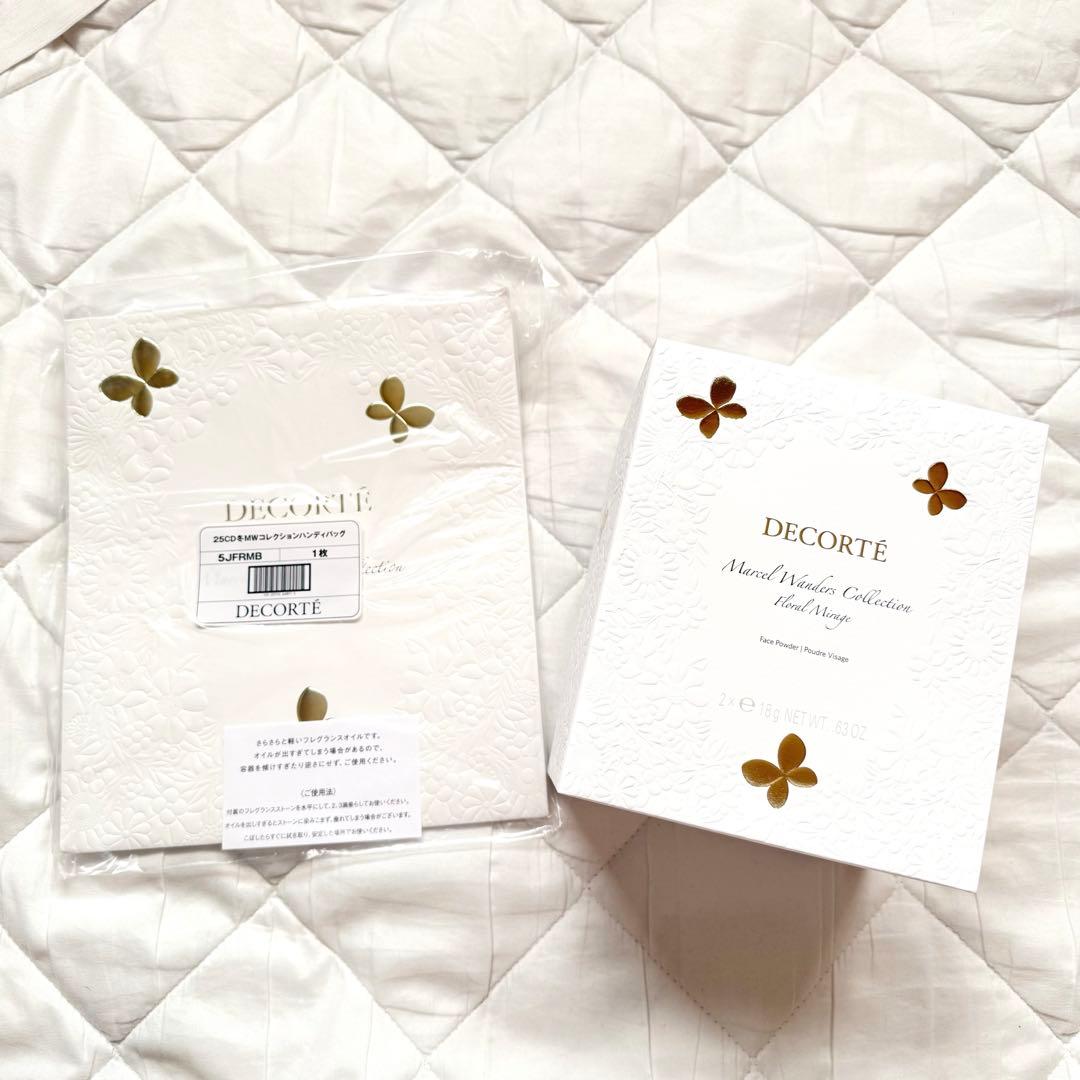 コスメデコルテ マルセル ワンダース コレクション 2025