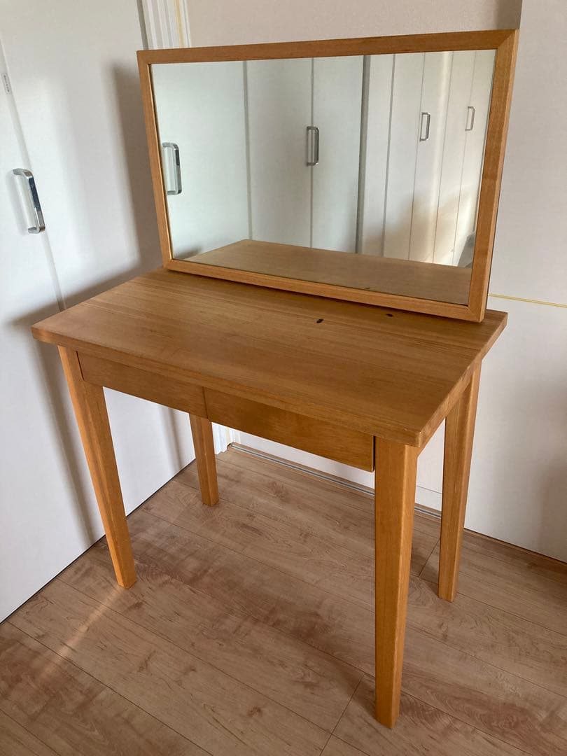 無印　ドレッサー　タモ　無印良品ドレッサー・ミラー