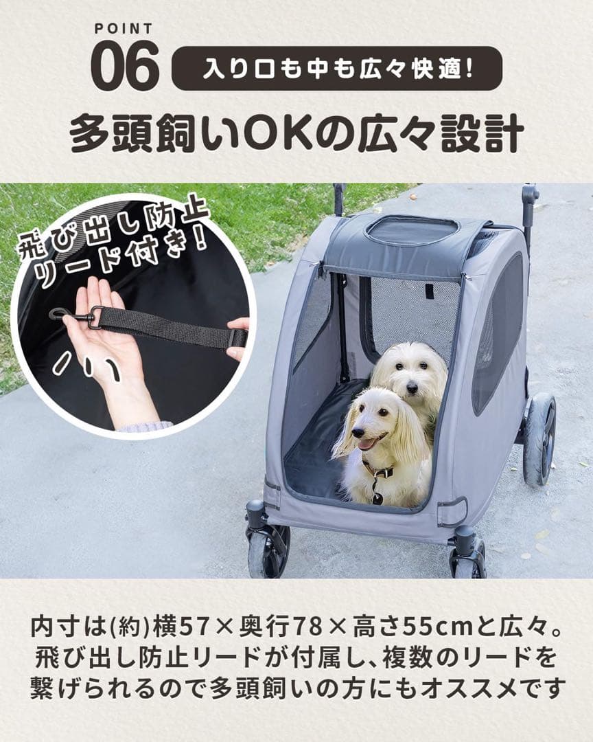 大型犬用ペットカート ブラック
