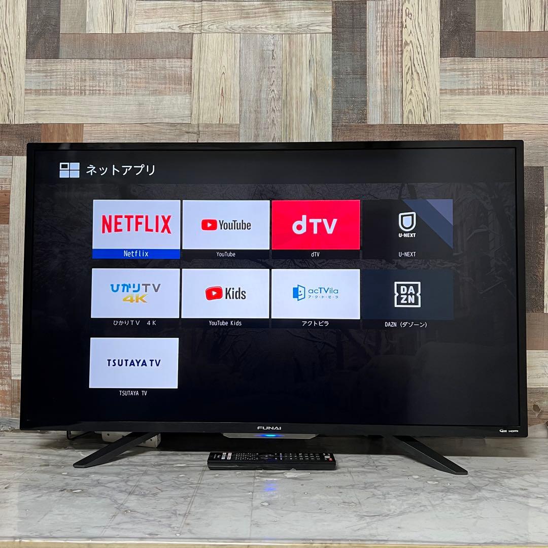 Reg Chiさん専用全国送料込FUNAI4K43型W録画機能YouTube.