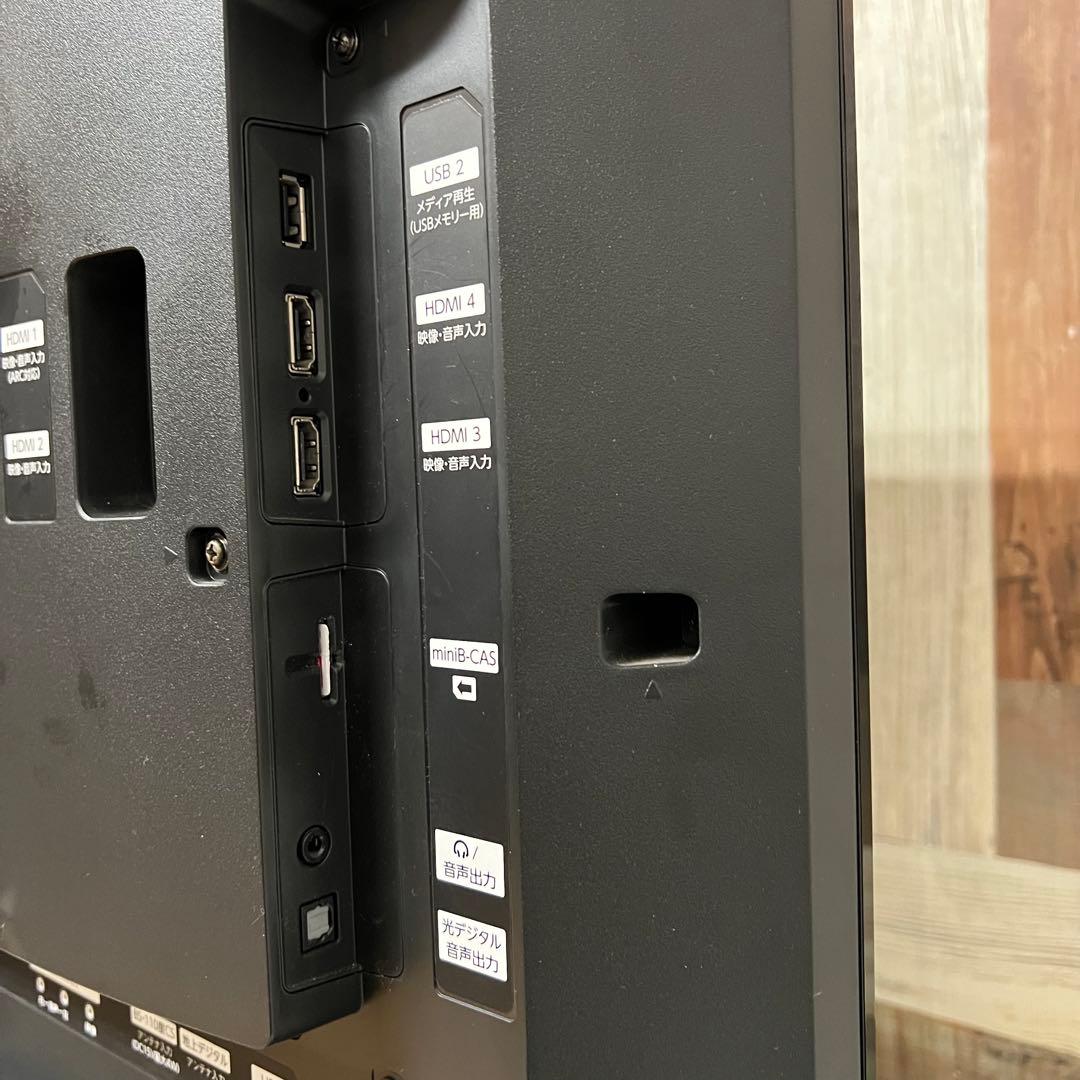 Reg Chiさん専用全国送料込FUNAI4K43型W録画機能YouTube.