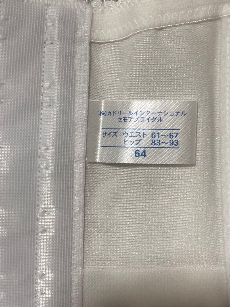 たろ【美品】C70セモアブライダルインナーセット