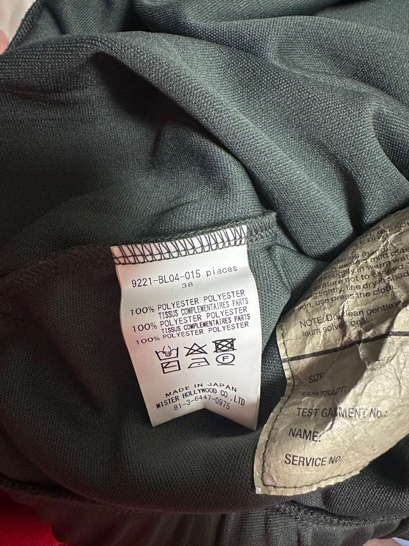 トップス ZIP-UP BLOUSON