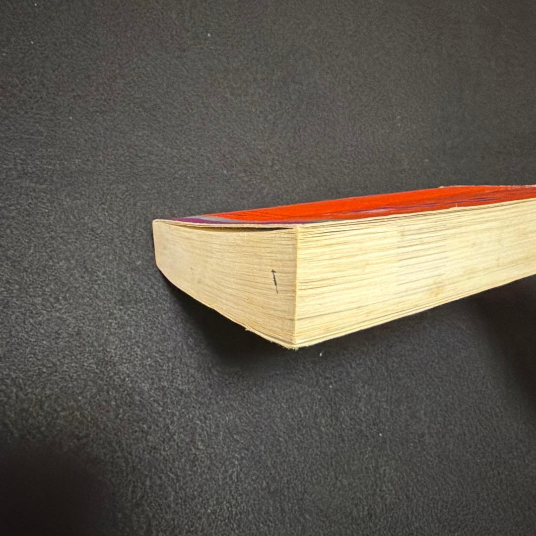 慶應義塾大学　経済学部　1991年版 教学社　赤本