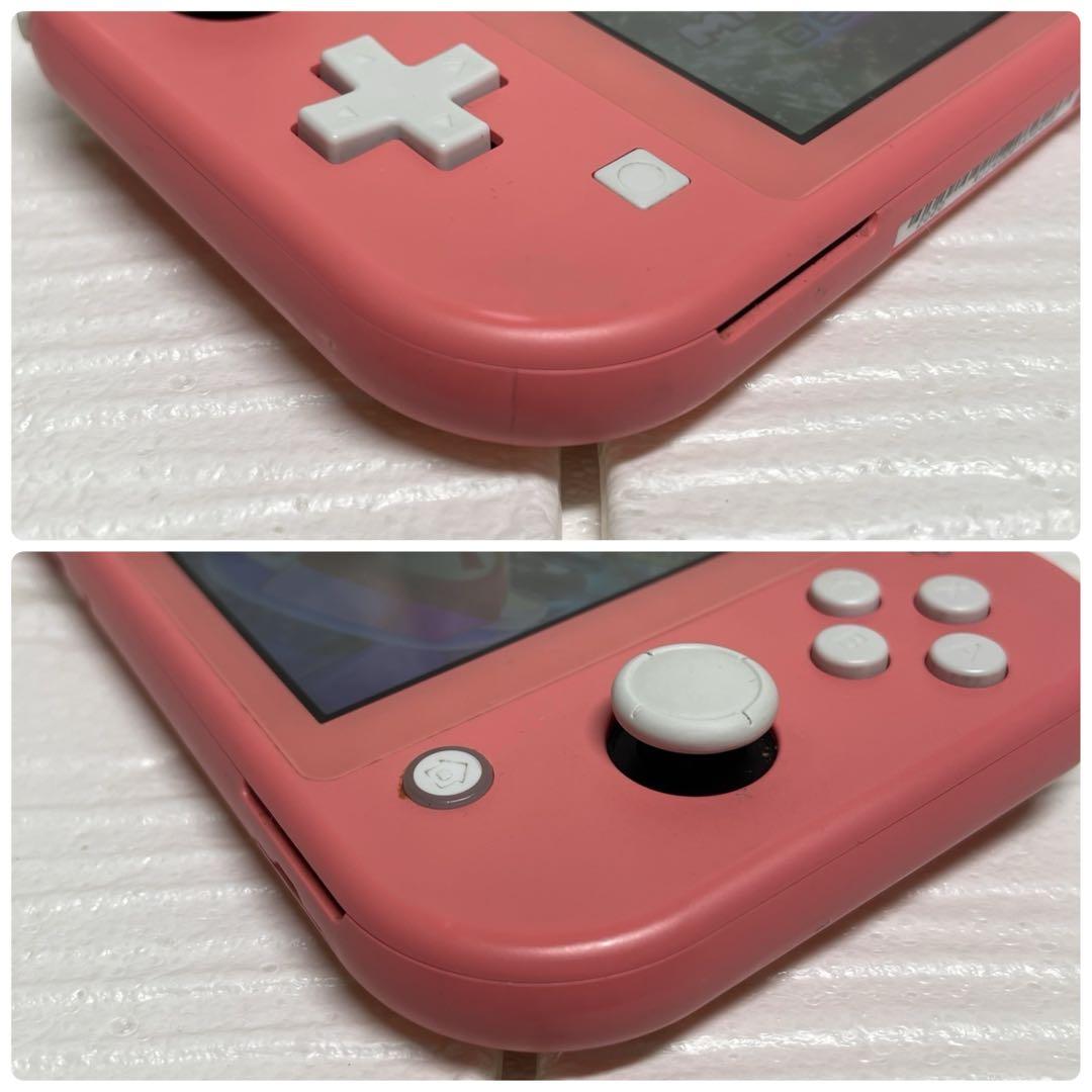 ニンテンドー スイッチ ライト コーラル 任天堂 本体 HDH-001