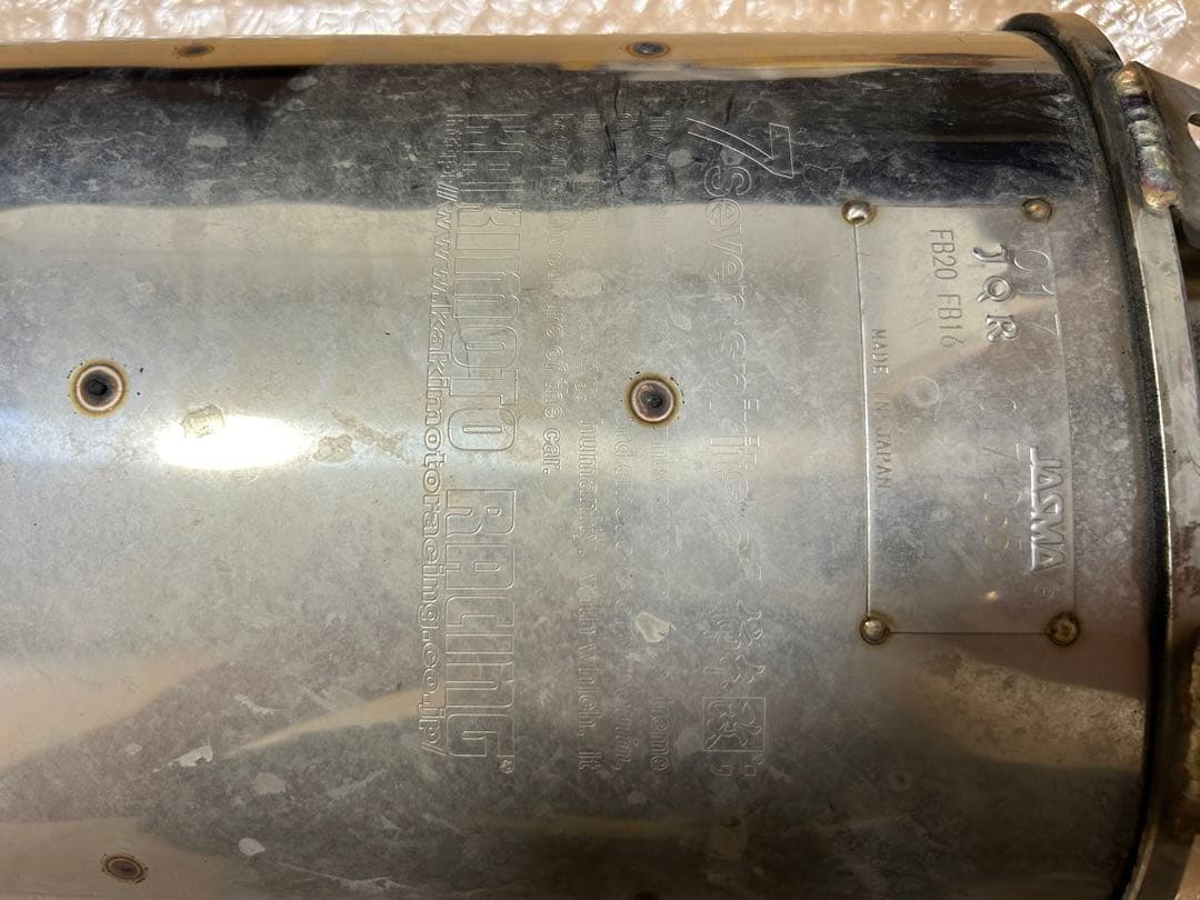 スバル　インプレッサ　柿本マフラー　GT7