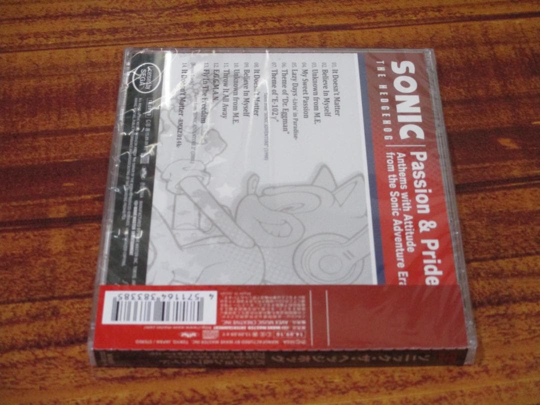 ソニック Passion & Pride CD サウンドトラック　新品