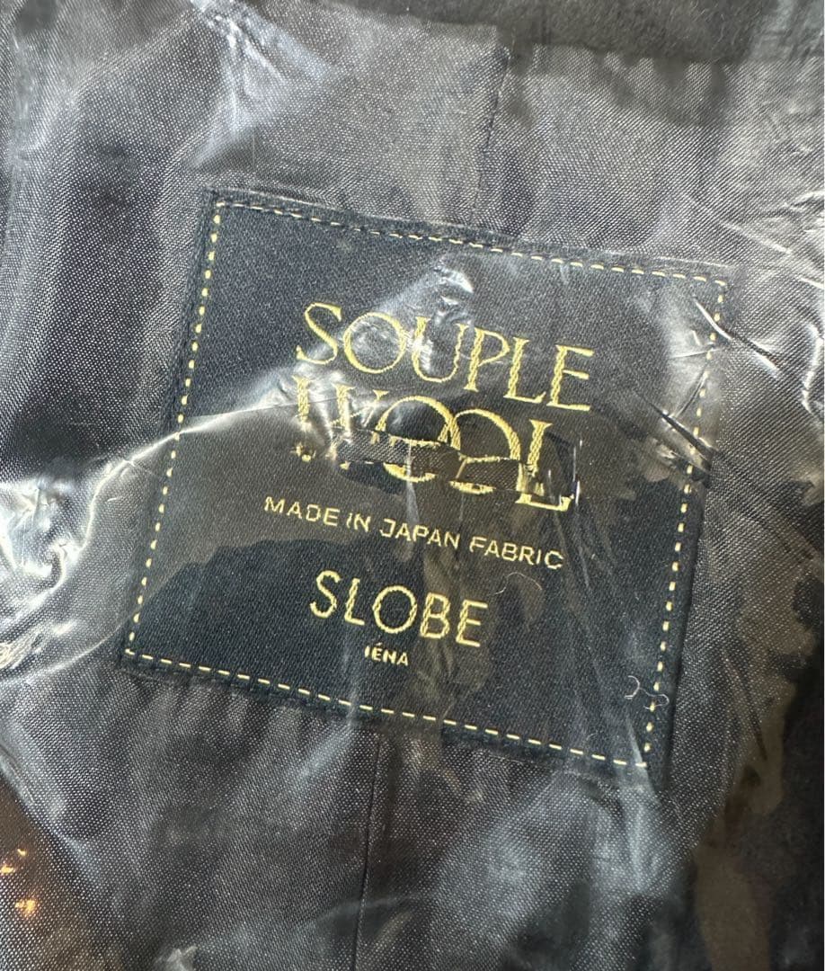 イエナsouple woolダブルフェイスチェスターロングコート