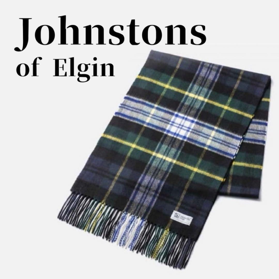 ジョンストンズ【Johnstons of Elgin】カシミヤマフラー【チェック