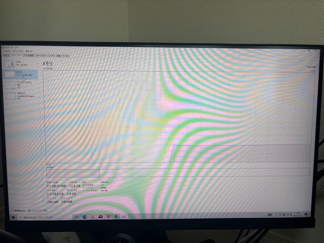 Lenovo デスクトップPC Windows RAM16GB