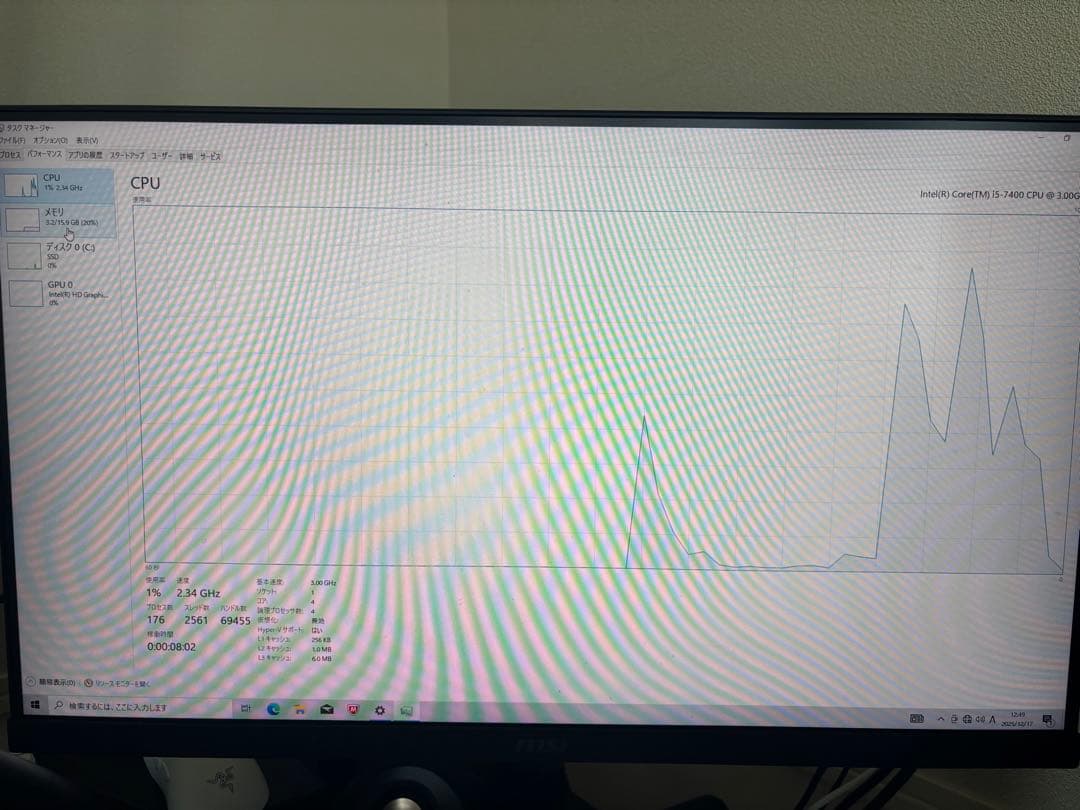 Lenovo デスクトップPC Windows RAM16GB