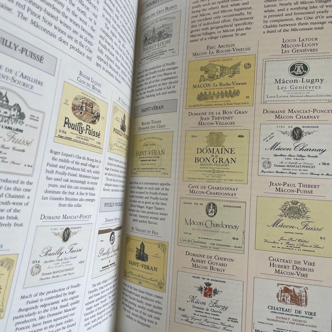 ワインラベル解説書　洋書　クラシックワイン　ソムリエ　希少　古書