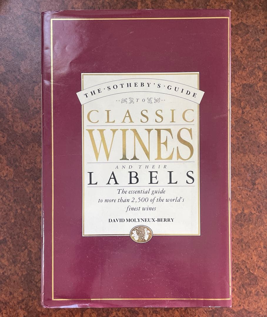 ワインラベル解説書　洋書　クラシックワイン　ソムリエ　希少　古書