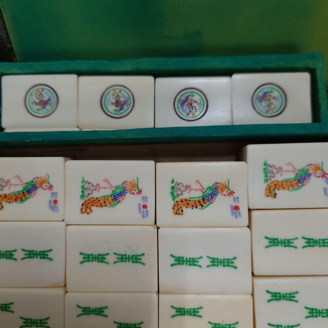 中国麻雀牌　背面竹　ビッグ