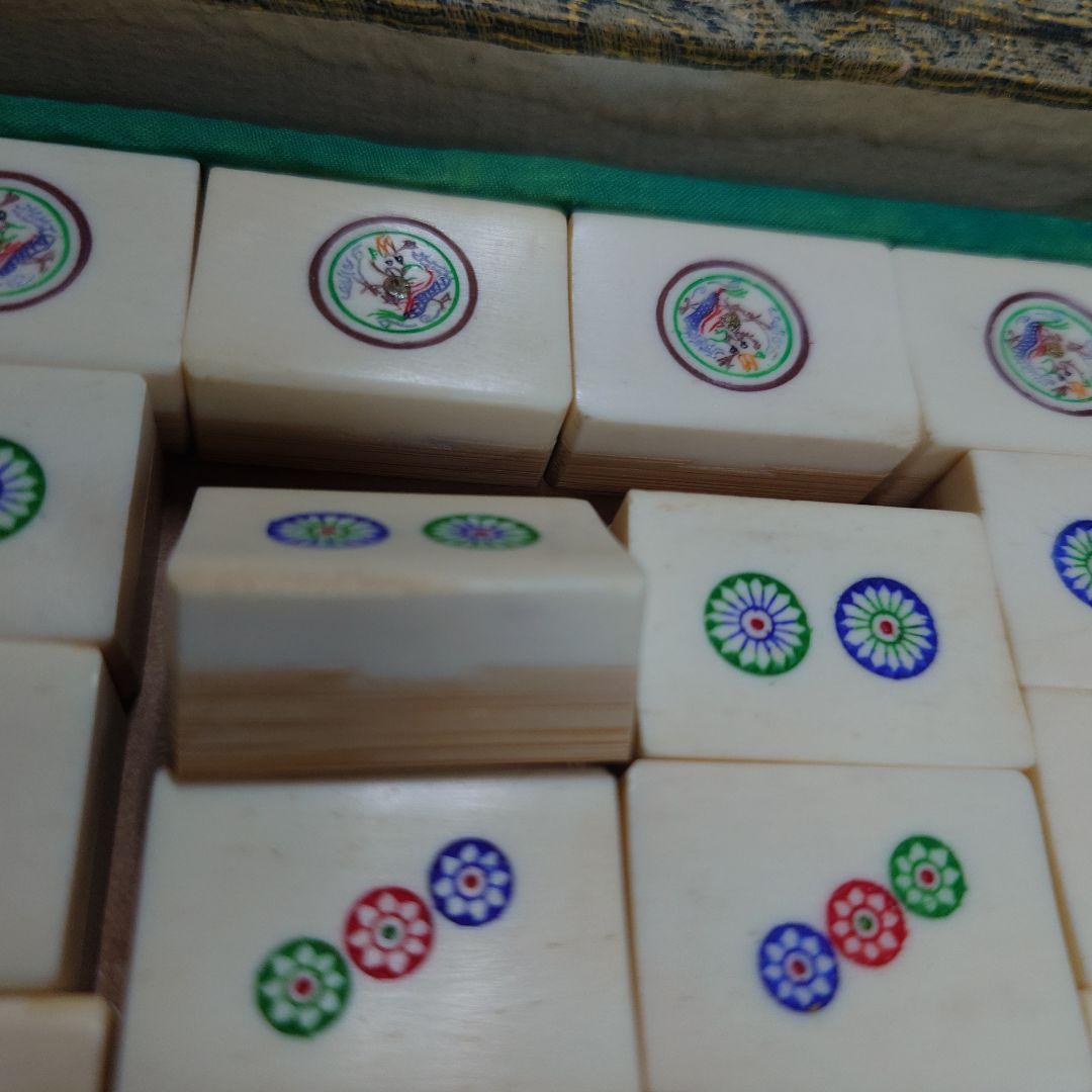 中国麻雀牌　背面竹　ビッグ