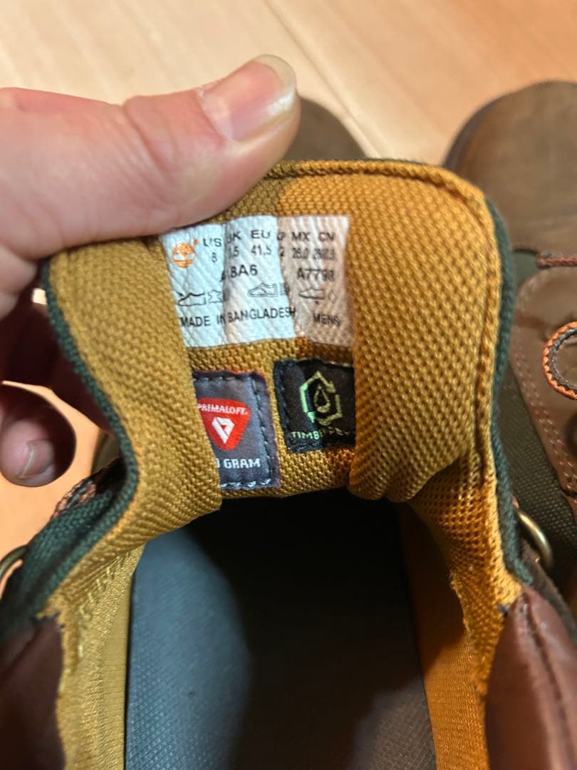 Timberland FIELD BOOT 26.0 ビーブロ　ティンバー