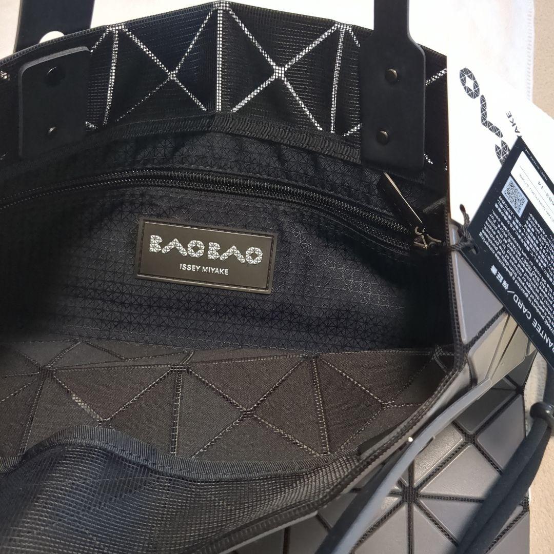 須田@プロフ有さま限定➖️　BAO BAO ISSEY MIYAKEハンドバッグ