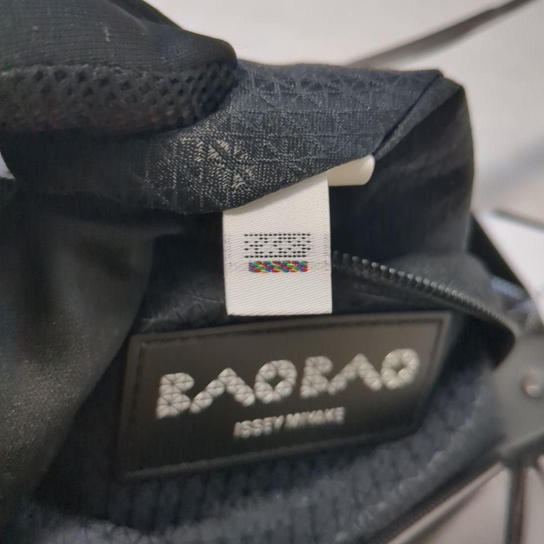 須田@プロフ有さま限定➖️　BAO BAO ISSEY MIYAKEハンドバッグ