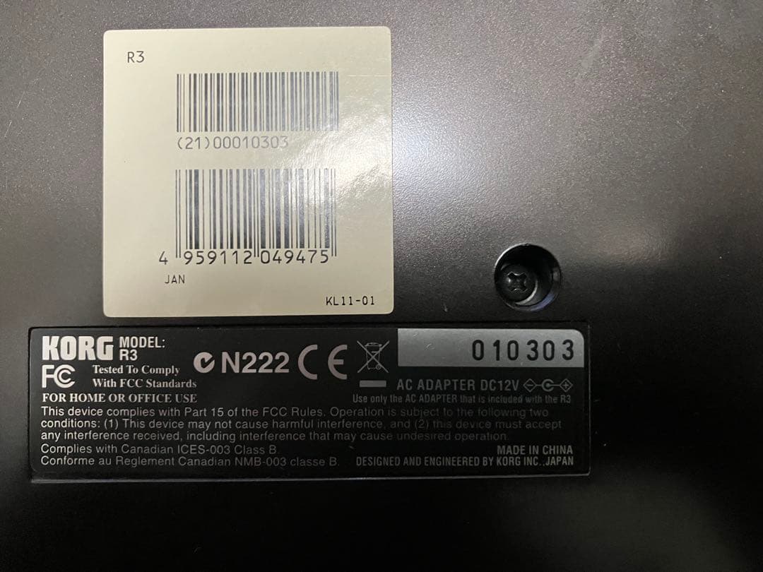 ど*ん様 KORG R3 シンセサイザー ボコーダー 純正ACアダプター・マイク