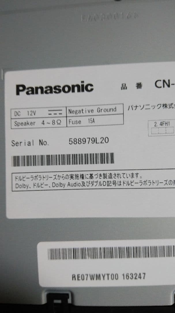 みみみ　Panasonic CN-RE07WD カーナビ