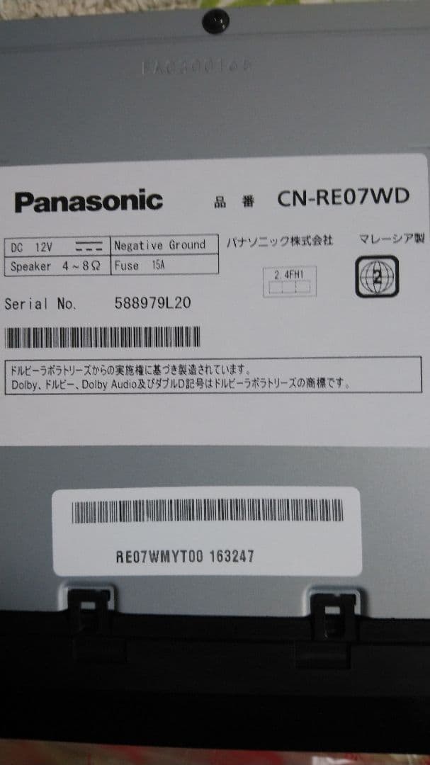 みみみ　Panasonic CN-RE07WD カーナビ