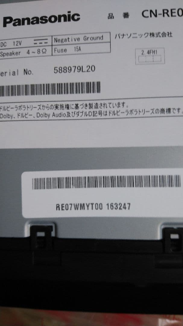 みみみ　Panasonic CN-RE07WD カーナビ