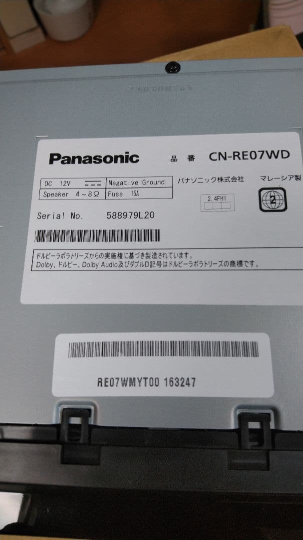 みみみ　Panasonic CN-RE07WD カーナビ