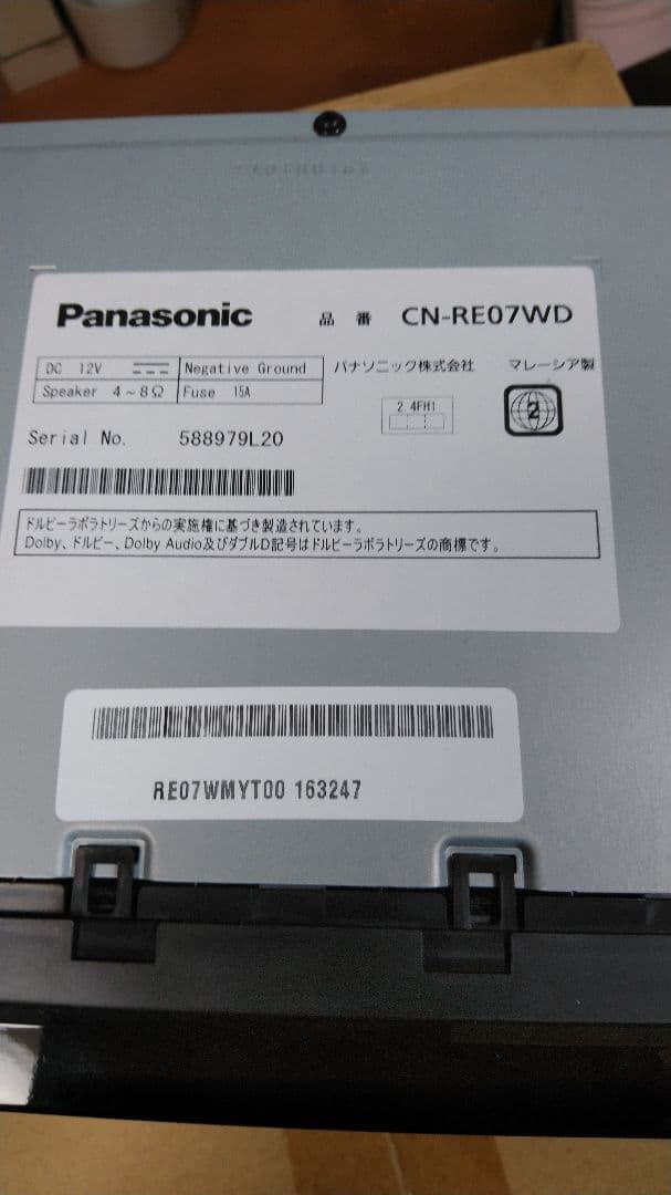 みみみ　Panasonic CN-RE07WD カーナビ