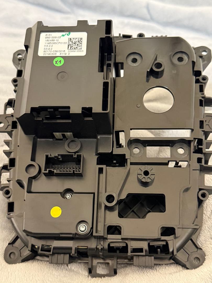  センターコンソール