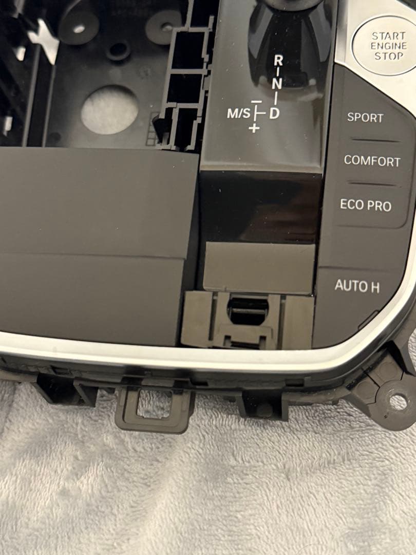  センターコンソール