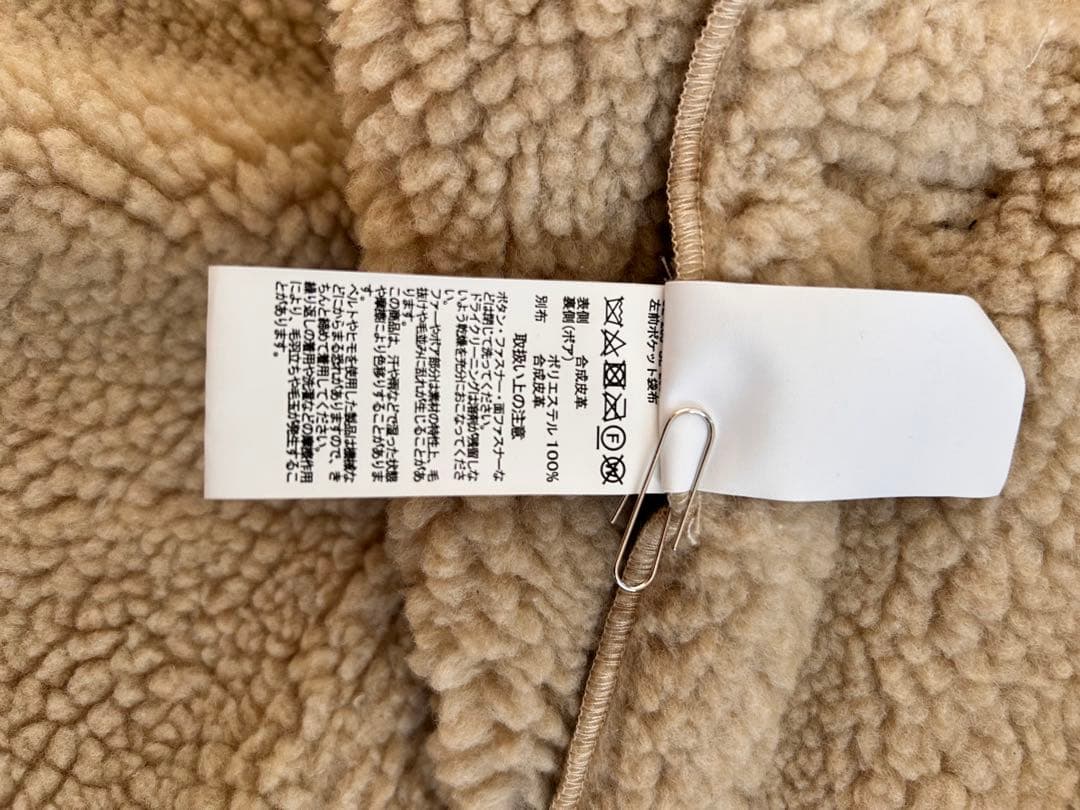 ふゆページ ALPHA INDUSTRIES B-3 フライトジャケット