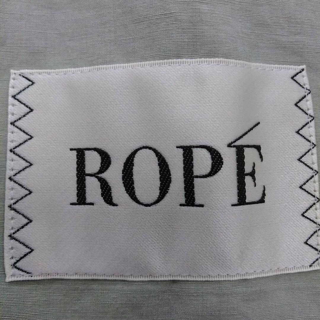 ハム次郎　】ドラマ着用】【タグ付未使用】ロペ　コート　　石原さとみさん