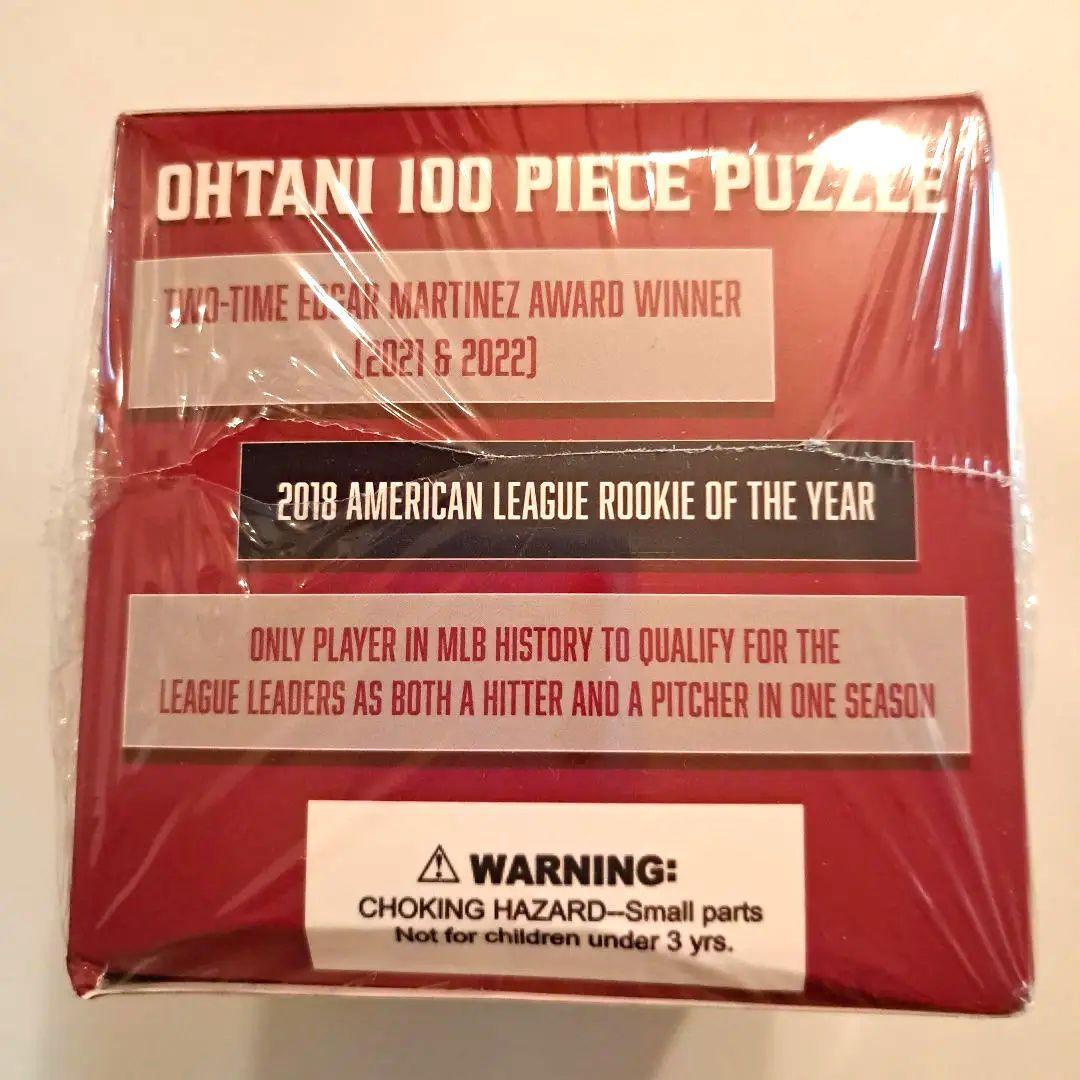 大谷翔平 2021年 MVP 他記念品セット　4点