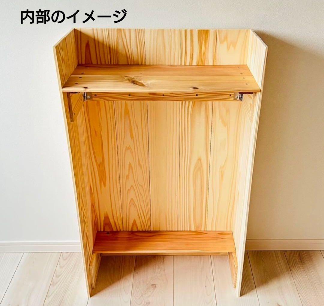 1/30 折りたたみできる レジカウンター 収納棚付☆オーダーお見積りページ☆