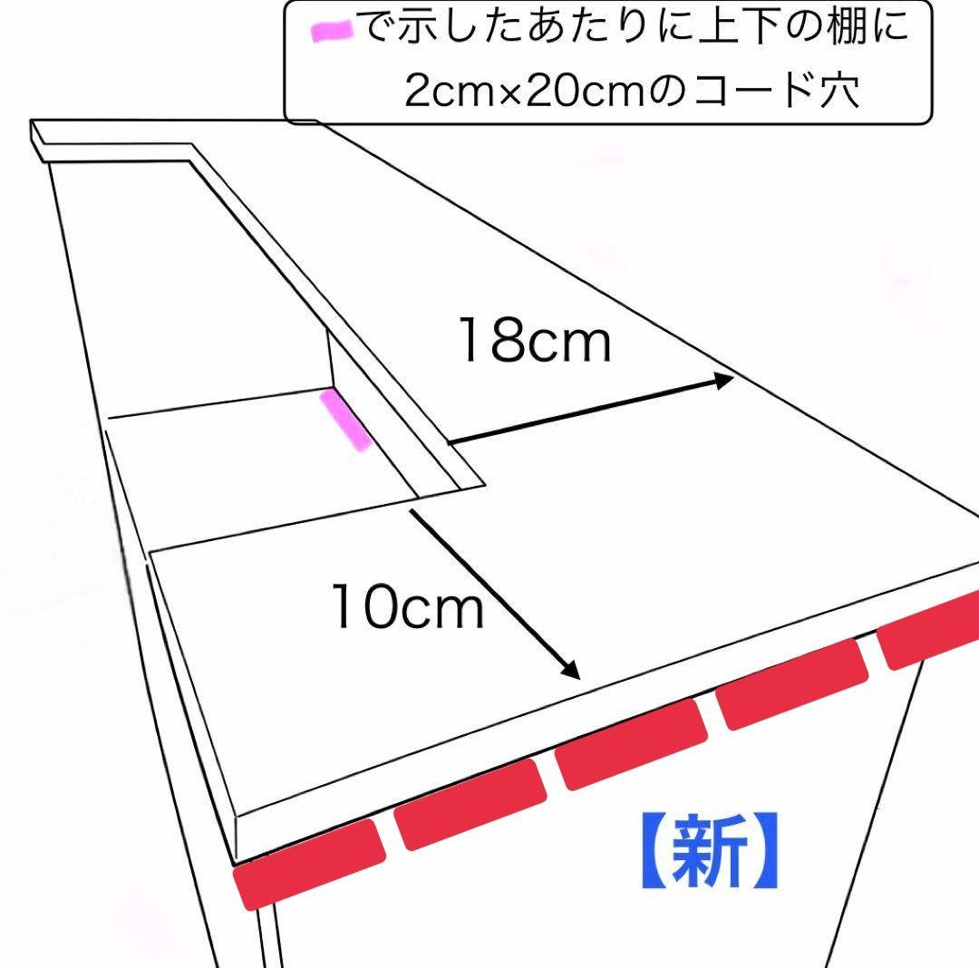 1/30 折りたたみできる レジカウンター 収納棚付☆オーダーお見積りページ☆