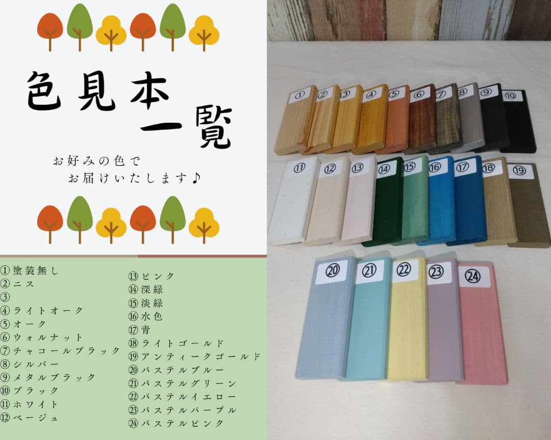 1/30 折りたたみできる レジカウンター 収納棚付☆オーダーお見積りページ☆