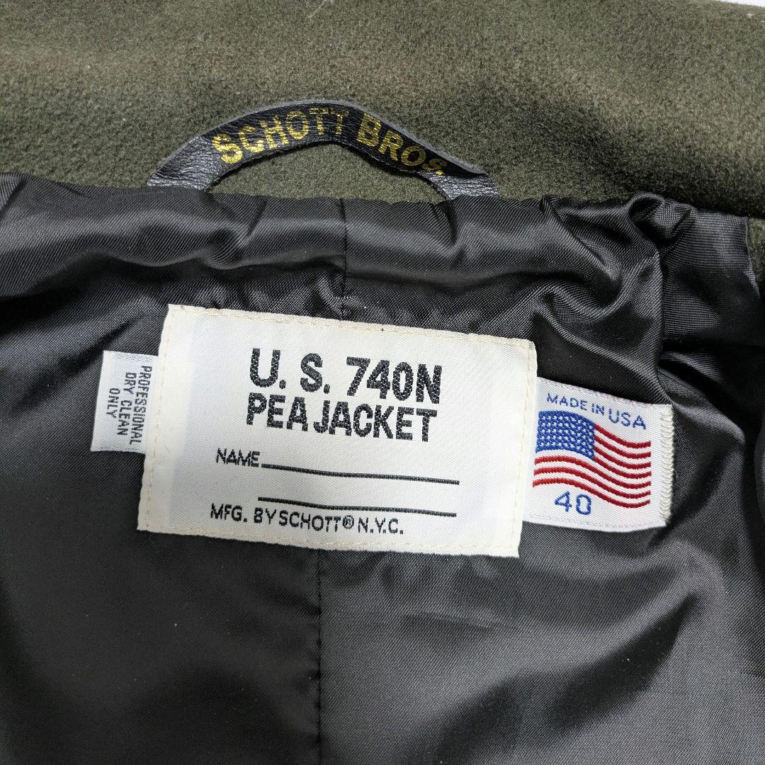 【極美品】 Schott USA製 740N 40 ピーコート カーキ 希少