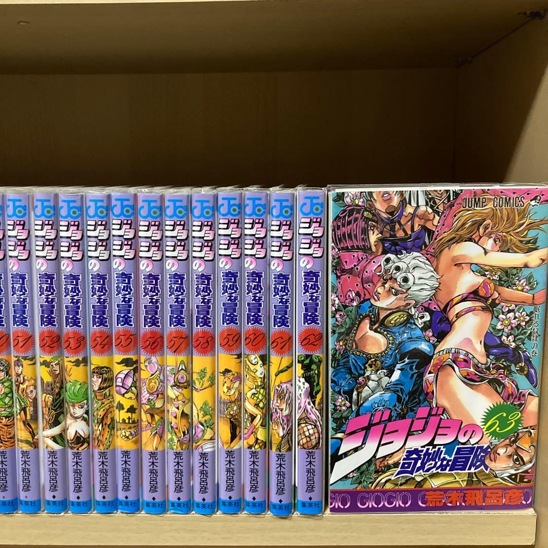 美品❗️全巻透明カバー付き❗️送料無料❗️ジョジョの奇妙な冒険全巻1〜63巻