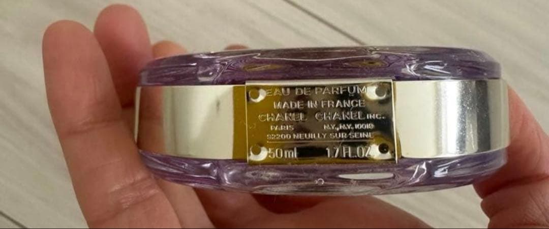 CHANEL　シャネル　チャンス オー スプランディド 50ml 正規品❣️