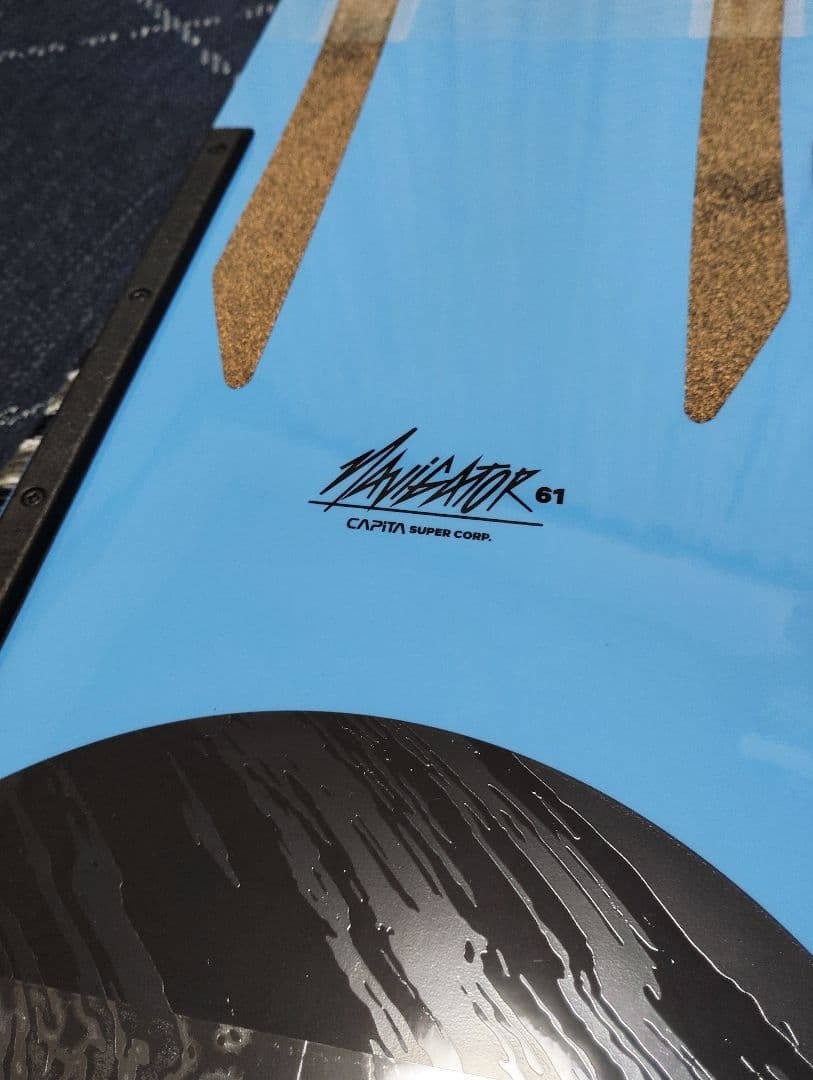 CAPiTA THE NAVIGATOR 23-24モデル チューンナップ済み