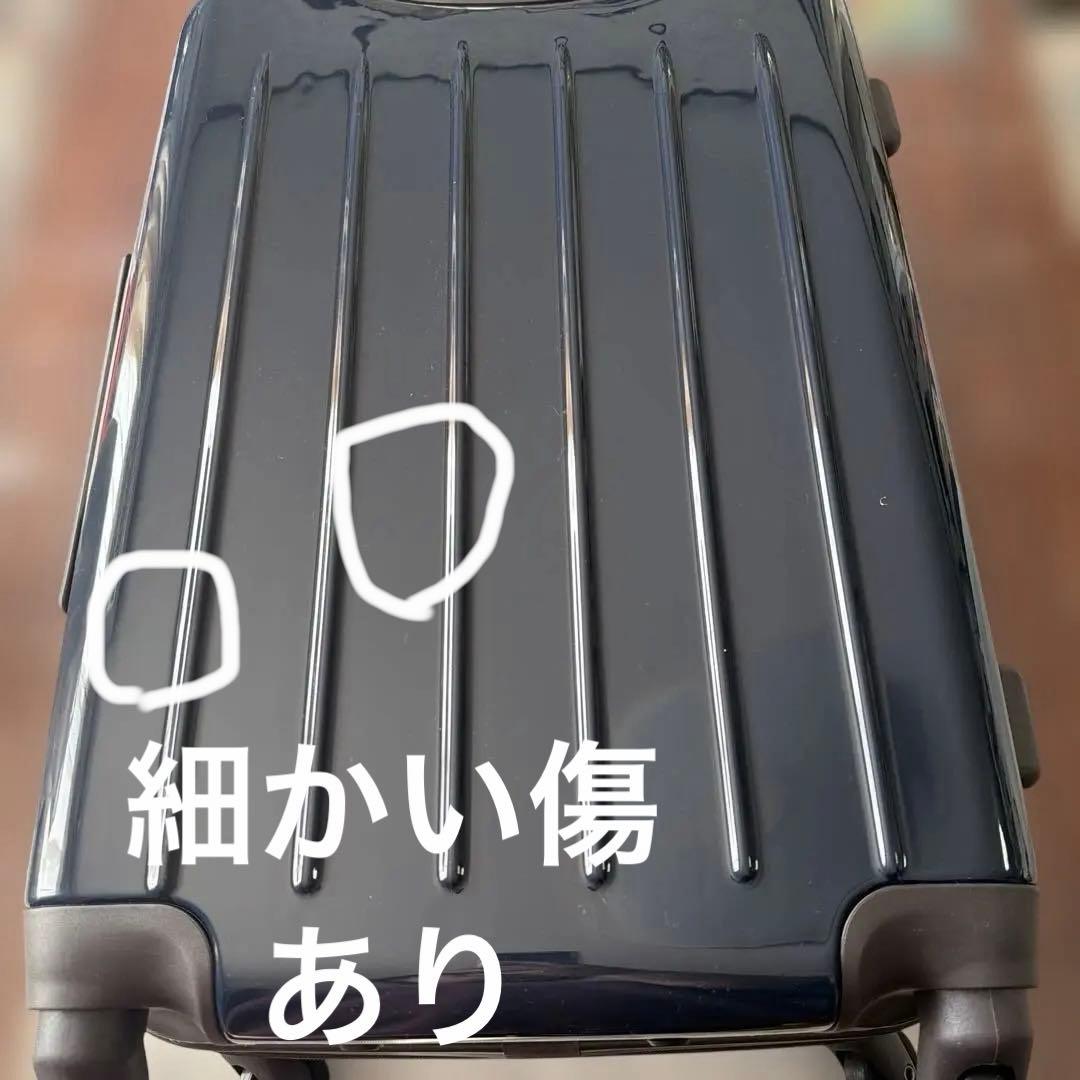 新品 訳あり ムーミン スーツケース （ドット ネイビー）サイズL