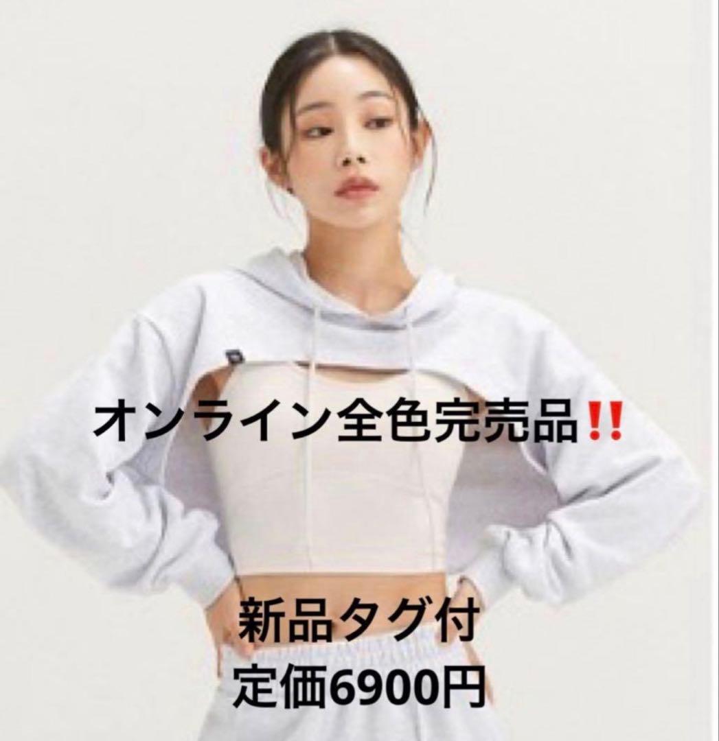 きこ☆様リクエスト 3点