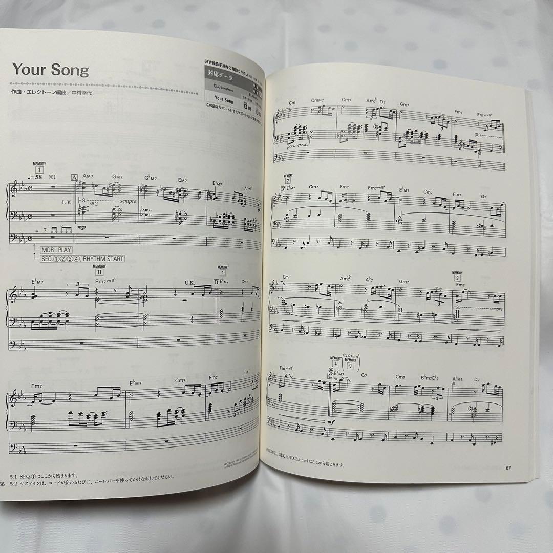 エレクトーン5〜3/ステージア EL/50周年 オリジナル&クラシック①/楽譜