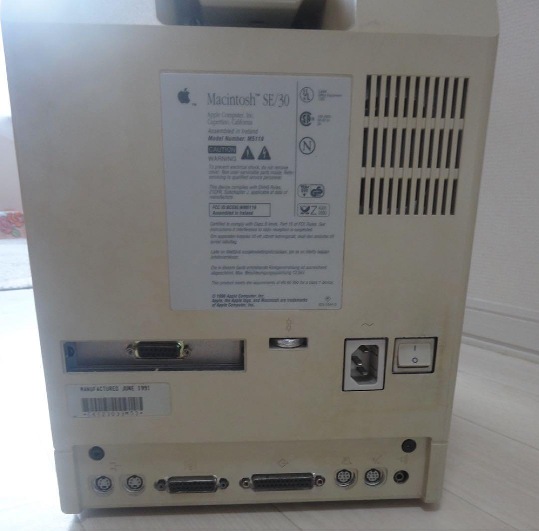 じ*ー様 Macintosh SE/30 ジャンク品
