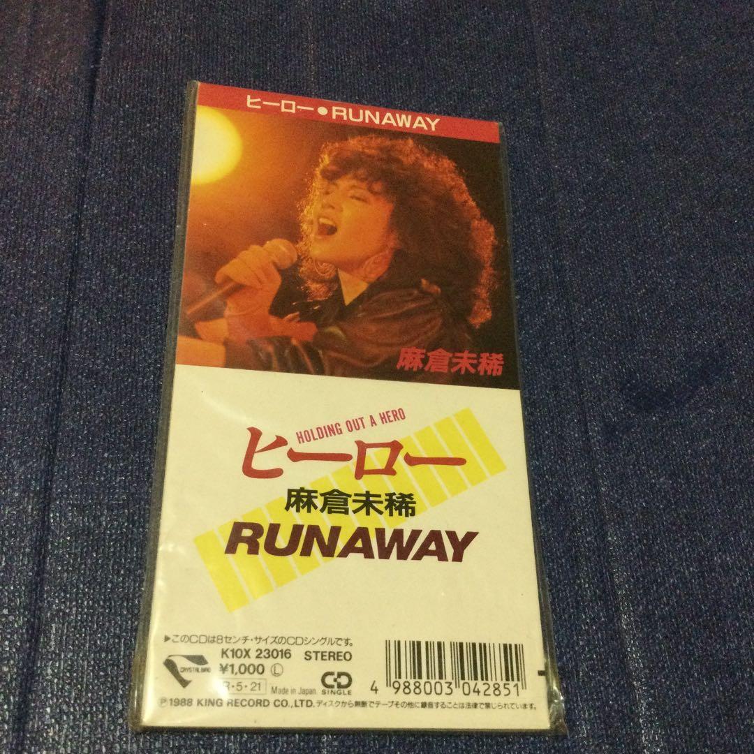 CD 邦楽　麻倉未稀　ヒーロー　runaway 8センチ8cmシングル