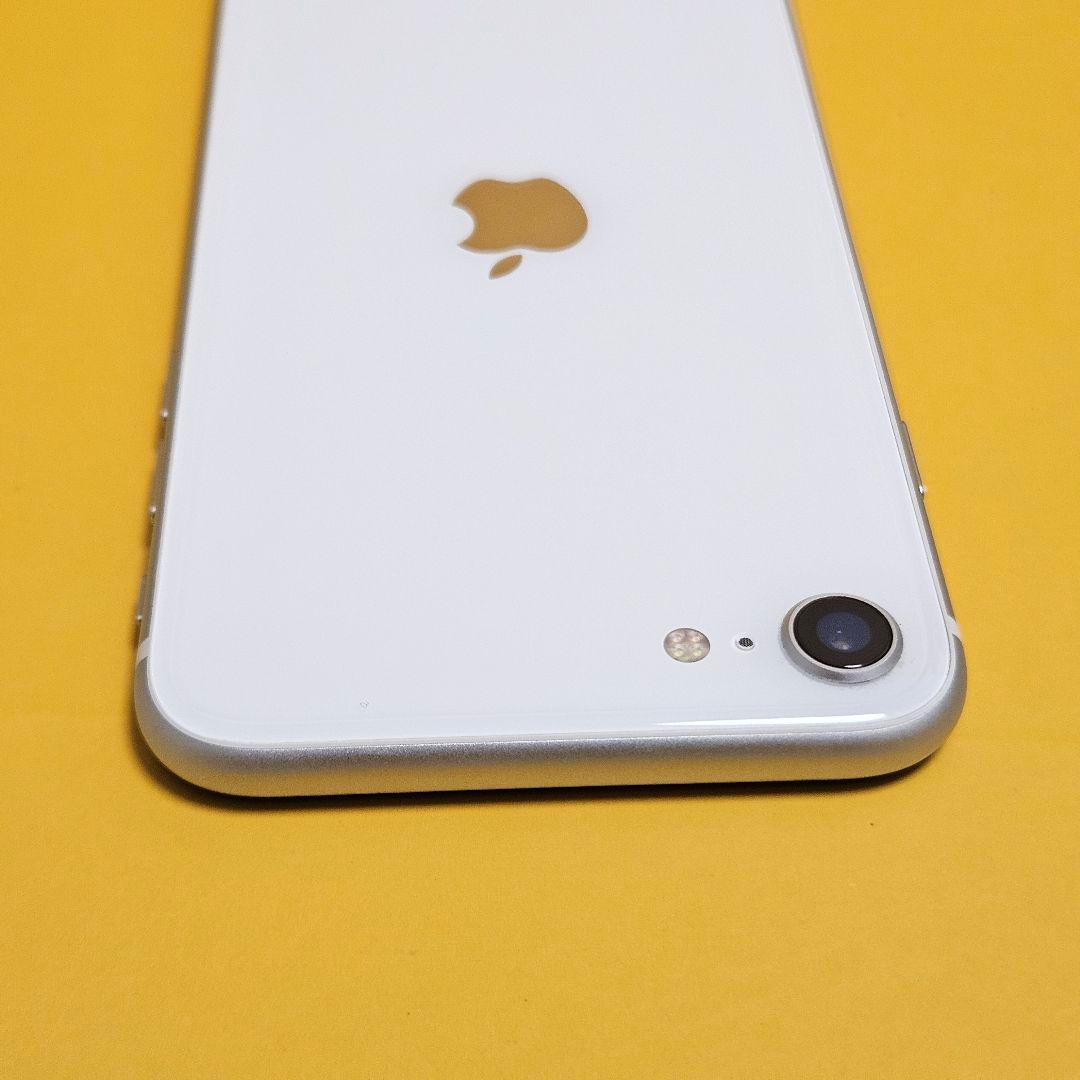 美品！Phone SE2 64GB バテリ100%｜24時間以内発送#623