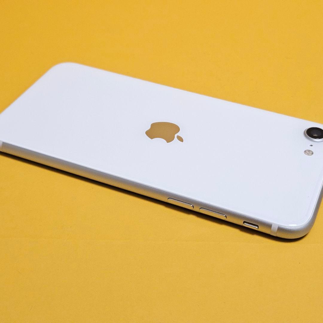 美品！Phone SE2 64GB バテリ100%｜24時間以内発送#623