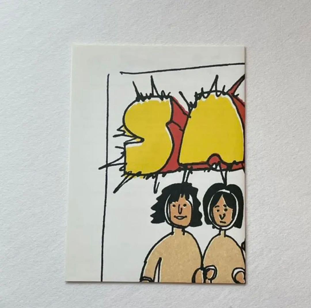 SAKEROCK/ぐうぜんのきろく 2 〈2枚組〉